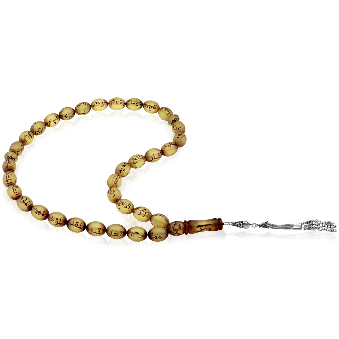 99 Asmaa Allah Al Husna Honey Amber 33 Beads Rosary